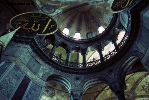 Turquie, Istanbul, basilique Sainte-Sophie. Juillet 1988 © Willy Blanchard