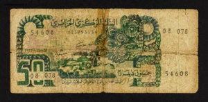 Algérie. Billet de banque, 50 dinars, recto, voyage de 1991