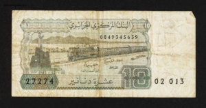 Algérie. Billet de banque, 10 dinars, recto. Série 1983, voyage de 1991