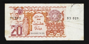 Algérie. 20 dinars, recto. Série 1983