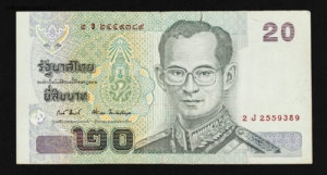 Thaïlande. Billet de banque, 20 bahts, recto, voyage de 2011