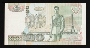 Thaïlande. Billet de banque, 20 bahts, verso, voyage de 2011