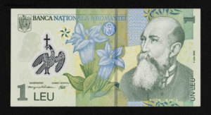 Roumanie. Billet de banque, 1 leu, recto, série 2005