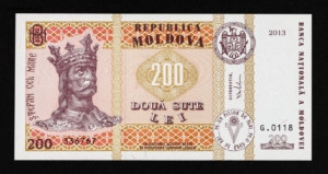 Moldavie. Billet de banque. Două sute lei, recto, série 2013. Voyage de 2016