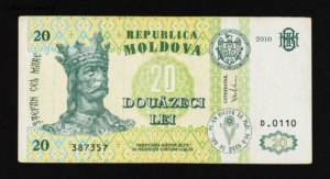 Moldavie. Billet de banque. Douăzeci lei, recto, série 2010. Voyage de 2016