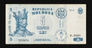 Moldavie. Billet de banque. cinci lei, recto, série 2013. Voyage de 2016