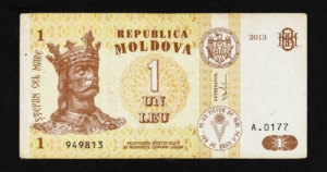 Moldavie. Billet de banque. un leu, recto, série 2013. Voyage de 2016