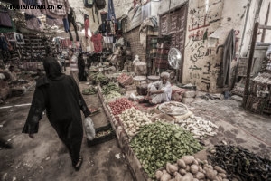 Égypte, le souk de Louxor. Souk égyptien. Marchand de légumes. 11 septembre 2014 © Willy Blanchard