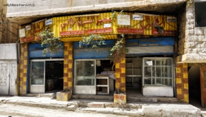 Jordanie. Production de pain dans une boulangerie à Al-Karak. 14 septembre 2009 © Willy BLANCHARD